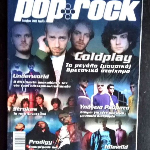 Pop and Rock magazine issue 277 September 2002 like new
