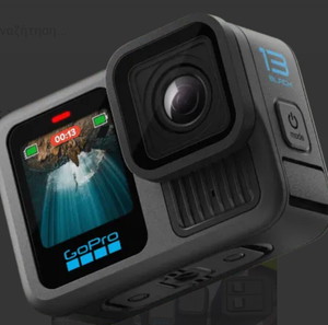 GoPro Hero 13 & accessories