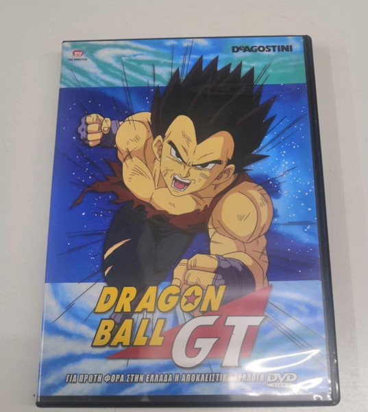 Dragon Ball GT No14