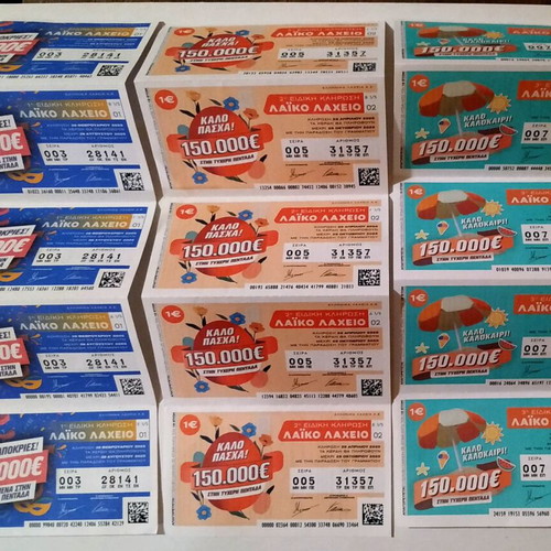 Special Draws of Greek Laiko Lottery Tickets, collection 2017-2026