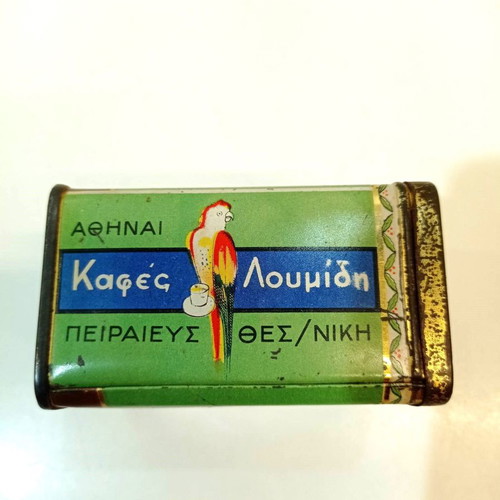 Tin collectible coffee box Papagalos Loumidis 25 dram used