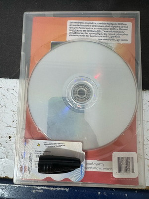 Microsoft Windows 7 Home Premium σαν καινούργιο, retail άδεια, DVD GR 32-bit