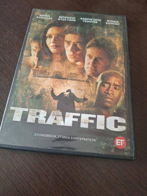Traffic DVD used, crime drama thriller with subtitles