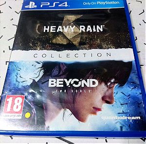 Heavy Rain - Beyond Two Souls - collection για Playstation 4 (PS4) λειτουργικό