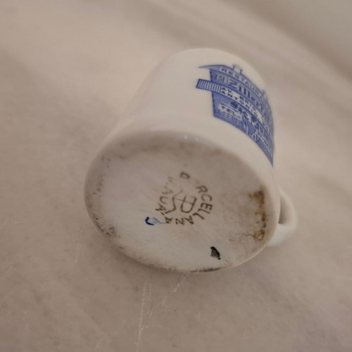 Vintage Greek Coffee Cup E.O.S. used, collectible