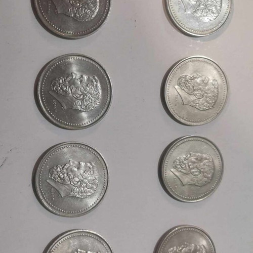 50 Drachma Solon Coin 1980 like new