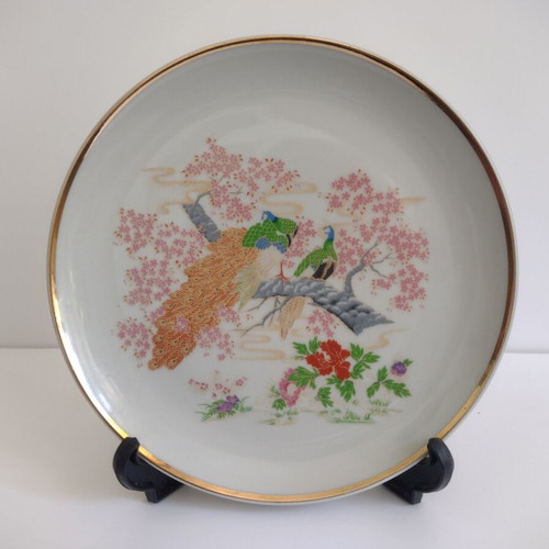 Decorative plate used
