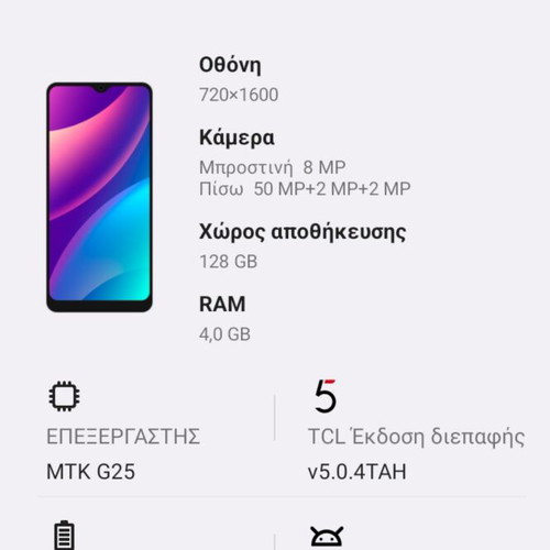 TCL 30 SE smartphone like new, 128GB, dual SIM
