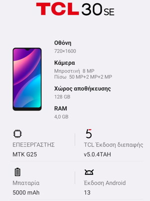 TCL 30 SE smartphone like new, 128GB, dual SIM