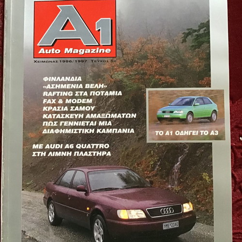 A1 Auto magazine used