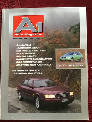 A1 Auto magazine used