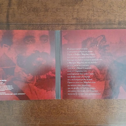 Stephen Marley Mind Control CD unused, reggae