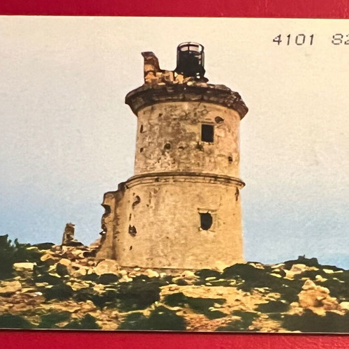 Phone card Gavdos 08/97 used, 100 units
