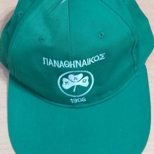 Panathinaikos vintage cap new