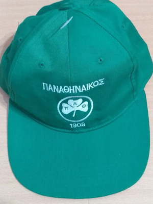Panathinaikos vintage cap new