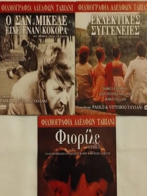 Taviani Brothers Filmography 3 DVDs new, drama, subtitles