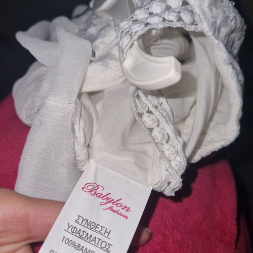 Dress for girl 1 year new, unworn