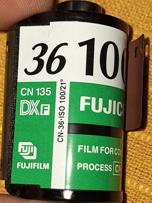 Φιλμ Fujicolor 100 35mm vintage NOS