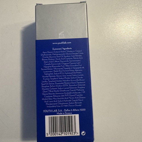 Youth Lab Peptides Reload Eye Cream new 15ml