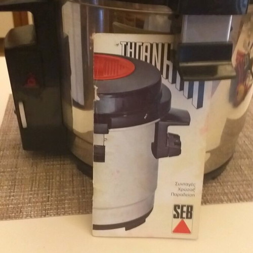 Seb deep fryer used, stainless steel 1700 W, 3.5 lt capacity