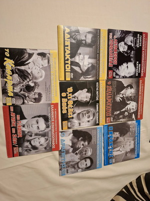 Greek Cinema DVD like new