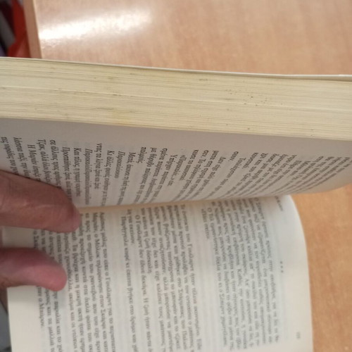 John Connolly The Bad Guys book