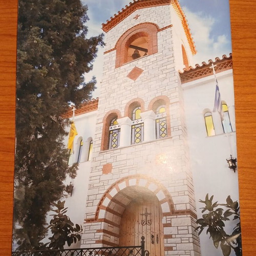 Lydia magazine used, set of 2 issues