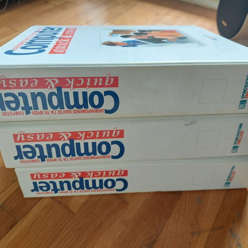 Computer Quick & Easy used, 3 binders