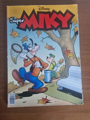 Super Miky #3 used comic book