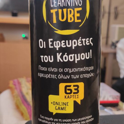 Board game Εφευρέτες του Κόσμου like new