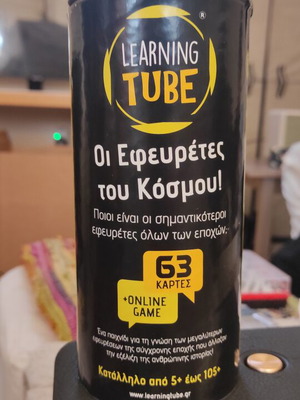 Board game Εφευρέτες του Κόσμου like new