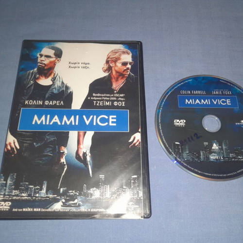 Miami Vice DVD used, crime with subtitles