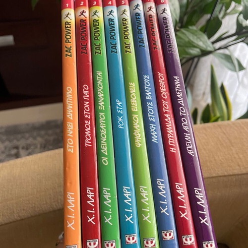 Zac Power used, 8 children's books