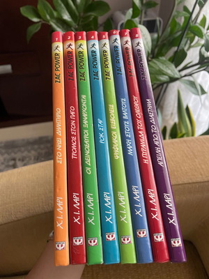 Zac Power used, 8 children's books