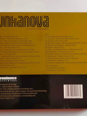 Funkanova 2 CDs like new, jazz
