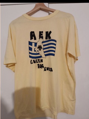 Katerini Fan T-shirt Size L Like New