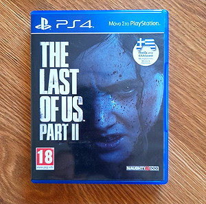 THE LAST OF US PART II PS4