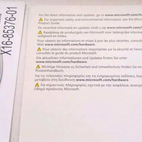 CD ROM LifeCam 3,5 Microsoft μεταχειρισμένο