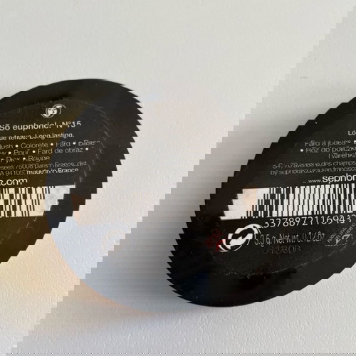 ρουζ shimmer sephora no 15 highlighter