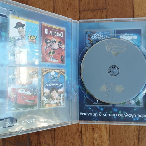 DVD Disney Αυτοκίνητα μεταχειρισμένο, μεταγλωττισμένο