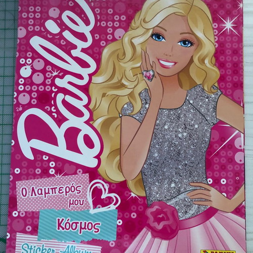 Barbie My Shiny World Sticker Album used