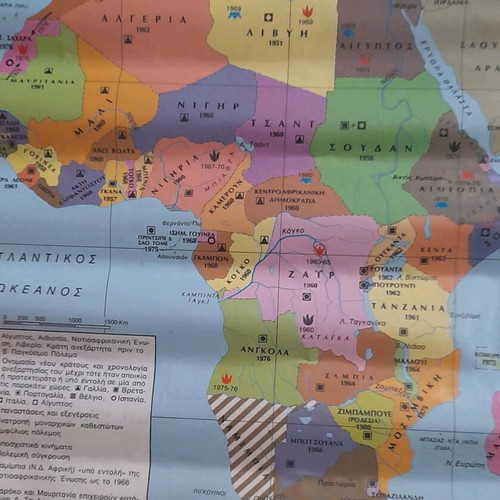 Postwar map 1986 used, South Asia and Indian Peninsula