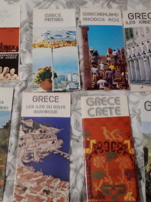 Τουριστικός οδηγός Ελλάδος 1977 μεταχειρισμένη έκδοση με χάρτες και πληροφορίες