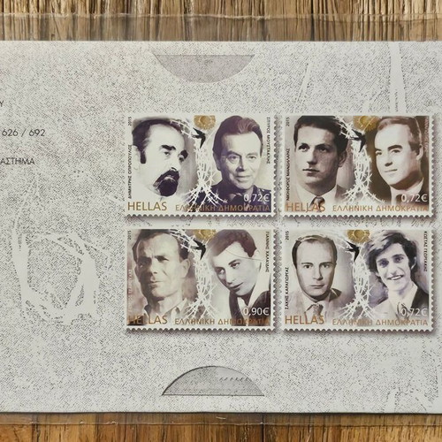 Stamps new 2015 figures of resistance against the Greek junta
