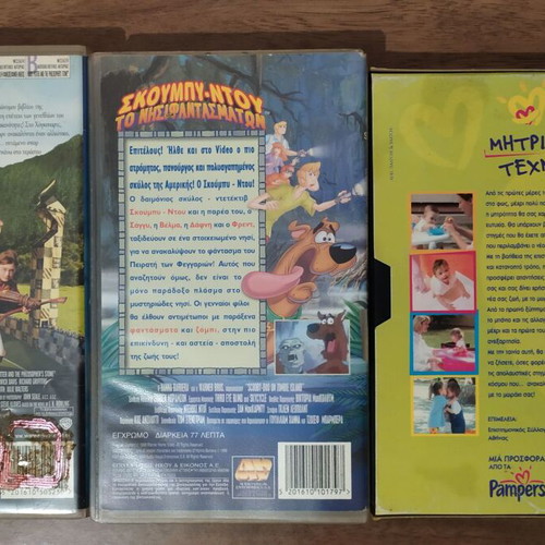 Used video cassettes, 4 pieces, dubbed