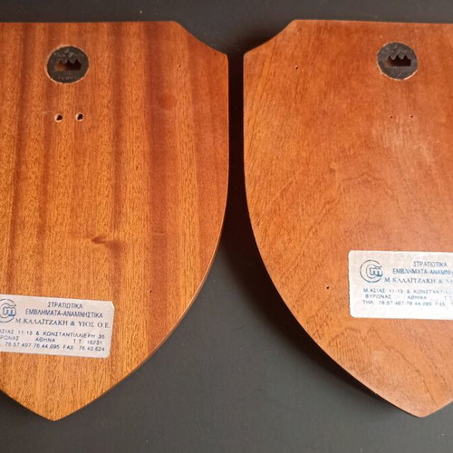 Collectible Greek Police Shields set 1998-2000, like new