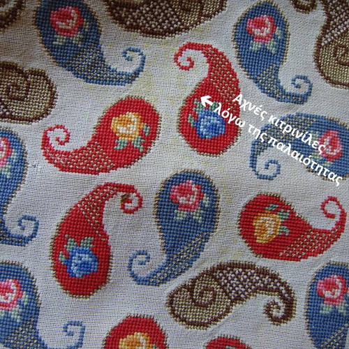 Antique Rotonda collectible embroidery used with Boteh paisley design