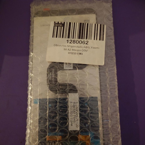 Xiaomi Mi A2 6x Black Screen new