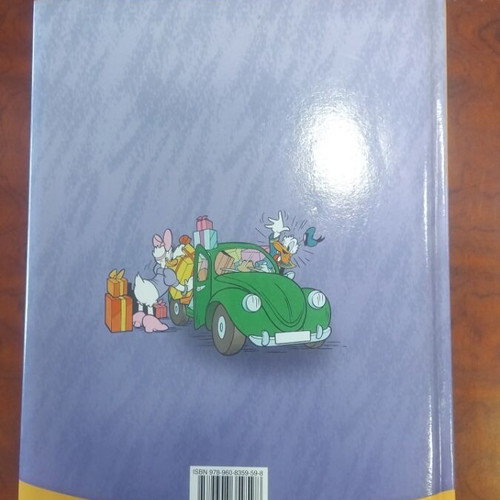 Disney Children's Encyclopedia Transport Means used, Greek literature