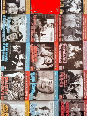 Πακέτο 14 DVD συλλεκτικές ελληνικές ταινίες καινούργιες